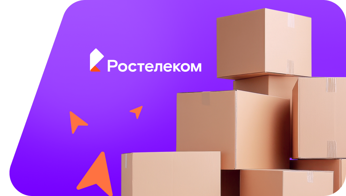 Переезд в новую квартирув село Увары (Астраханская область)